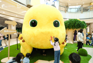 Nailong × Intime City (Xixi Intime City) (Offline Exhibitions)