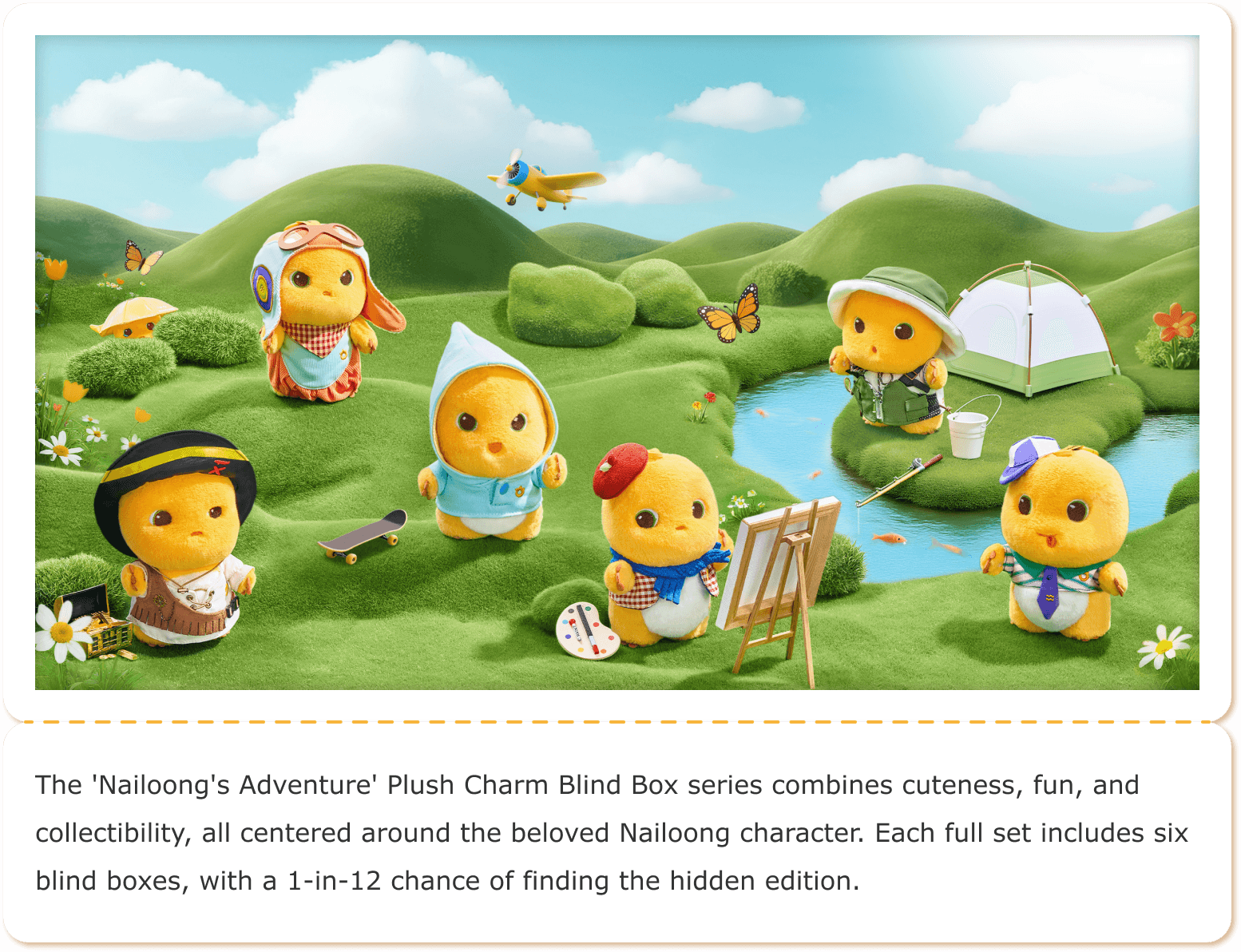 'Nailoong's Adventure' Series All Products