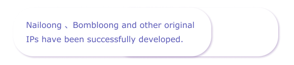 点击查看奶龙IP介绍